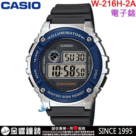 casio 金 錶 香港|casio 碼表.